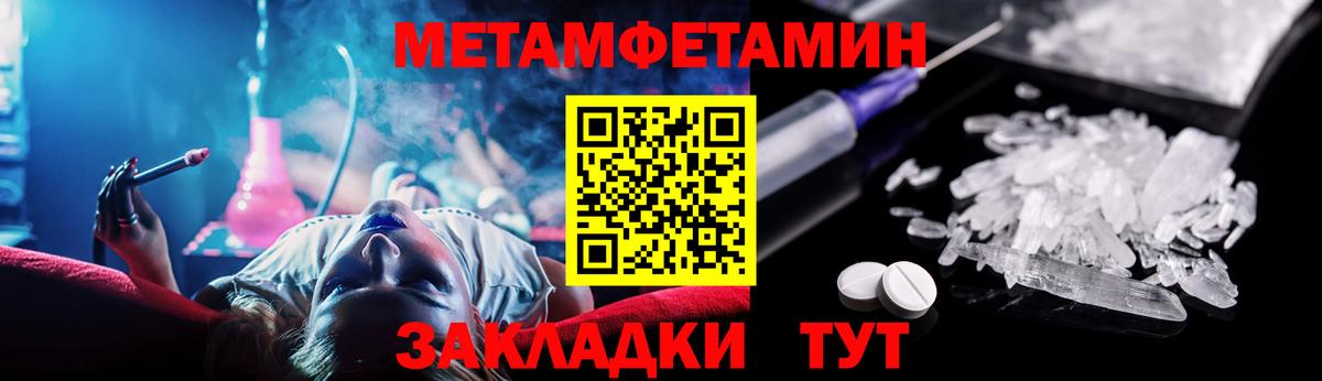 Ачхой-Мартан  АМФ 97%  Вход с VPN 