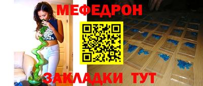 каннабис Апшеронск