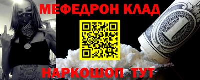 винт Апрелевка