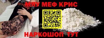 гашик Азнакаево