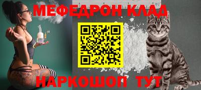гашишное масло Аргун