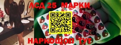 гашишное масло Аргун
