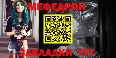 каннабис Апшеронск