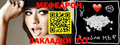 каннабис Апшеронск