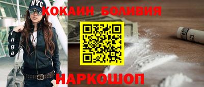 каннабис Апшеронск