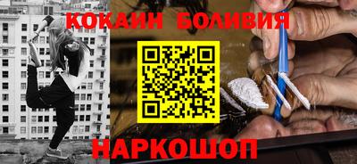 метадон Абинск