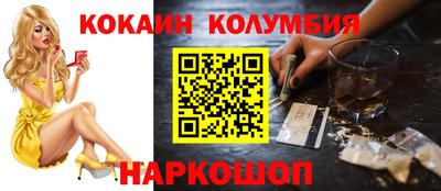 винт Апрелевка