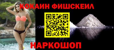 гашишное масло Аргун