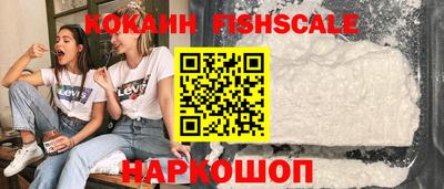 гашик Азнакаево