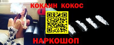 гашик Азнакаево