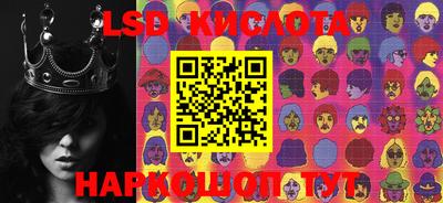 COCAINE Абакан