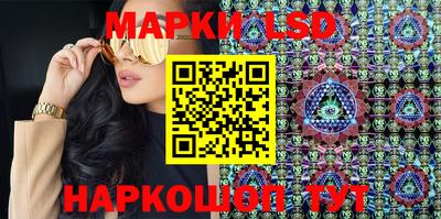 гашишное масло Аргун