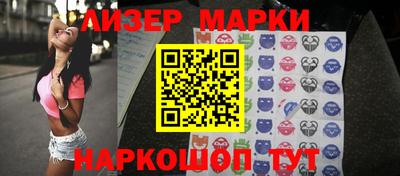 COCAINE Абакан