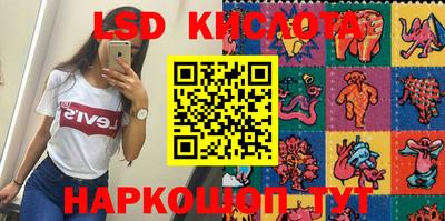 гашишное масло Аргун