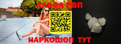 гашик Азнакаево