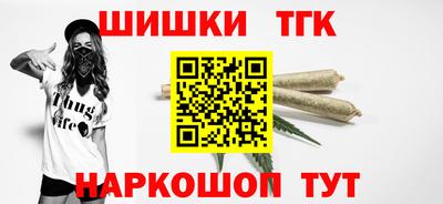 метадон Абинск