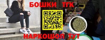 гашик Азнакаево