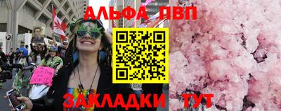 гашик Азнакаево