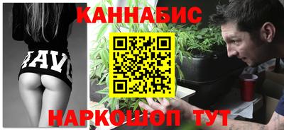 винт Апрелевка