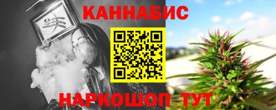 гашик Азнакаево