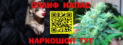 гашишное масло Аргун