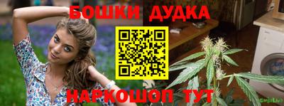 винт Апрелевка