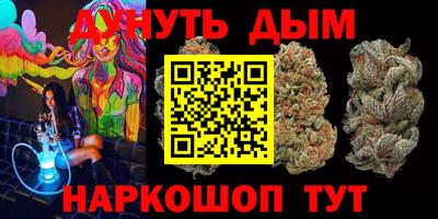 COCAINE Абакан