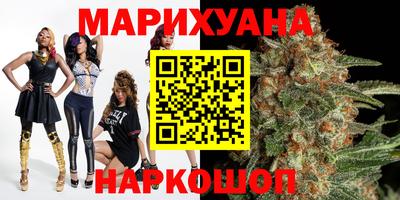 винт Апрелевка