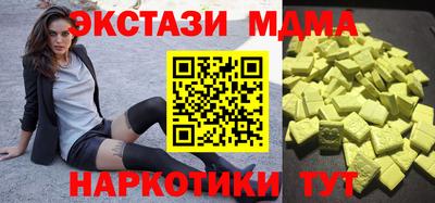 гашик Азнакаево