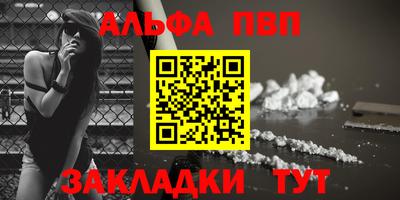 гашишное масло Аргун