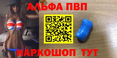 гашишное масло Аргун