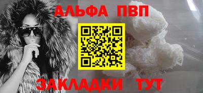 гашик Азнакаево