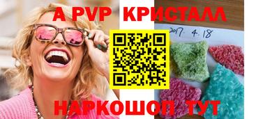 гашишное масло Аргун