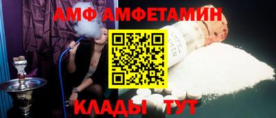 винт Апрелевка