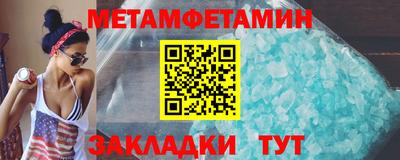 винт Апрелевка