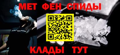 каннабис Апшеронск