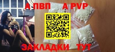 гашишное масло Аргун