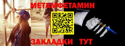 гашик Азнакаево