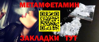 винт Апрелевка