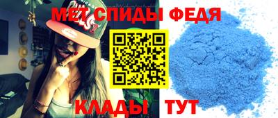 винт Апрелевка