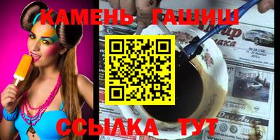 COCAINE Абакан