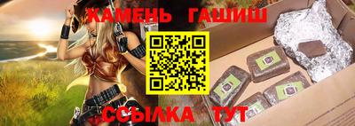 винт Апрелевка