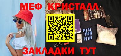 винт Апрелевка