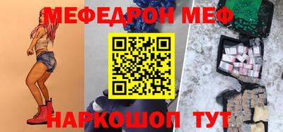 гашишное масло Аргун