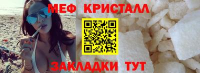 COCAINE Абакан